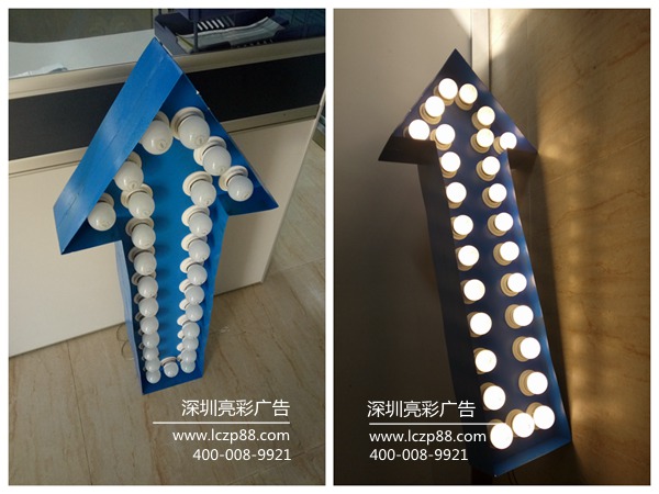 发光字制作安装服务商
